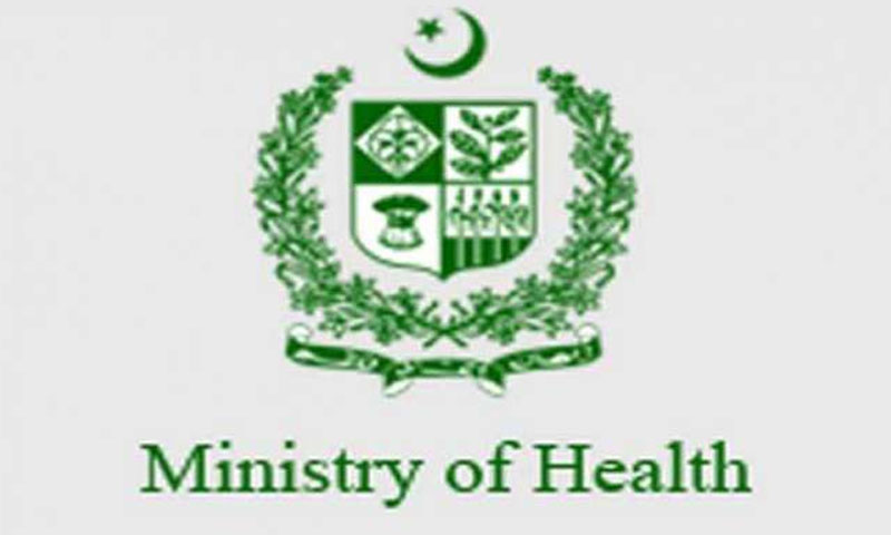 Ministry-of-Health-5