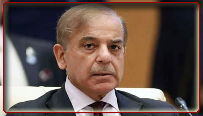 pm news
