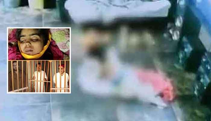 Fatima murder case