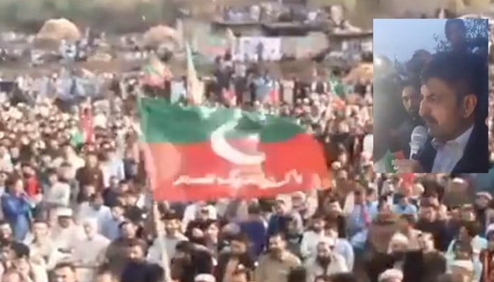 تحریک انصاف کے جلسے سے قبل پنجاب میں دفعہ 144  نافذ