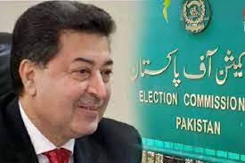 election commission