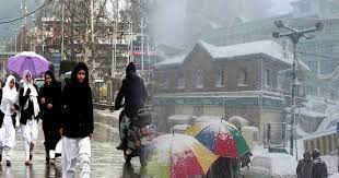 بارش اور برفباری، محکمہ موسمیات نے نوید سنا دی