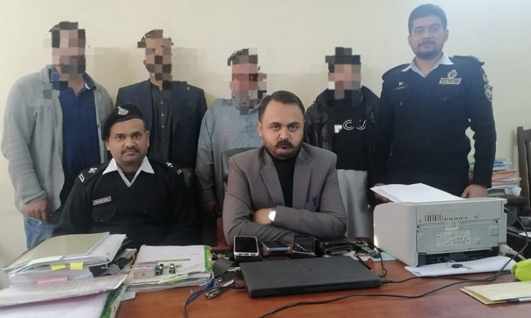 جعلی شناختی کارڈکے اجرا میں ملوث نادرا کے 4 سابق افسران گرفتار