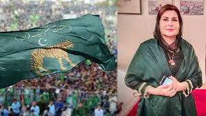 ن لیگ پنجاب کی نائب صدر سمیرا ملک کا پارٹی چھوڑنے کا اعلان