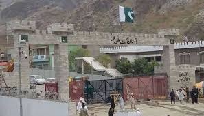 طورخم سرحد 2 طرفہ تجارت کیلئے آج دوسرے روز بھی بند