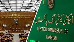 انتخابات ملتوی نہیں کیے جا سکتے، الیکشن کمیشن کا سینیٹ کو خط