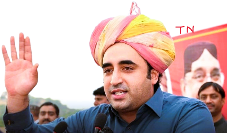 bilawal zardari bhutto