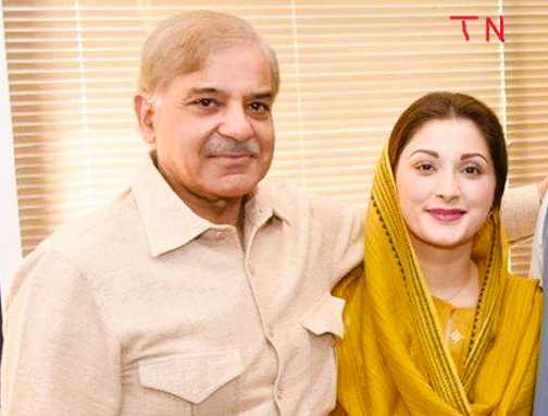 marym and shahbaz