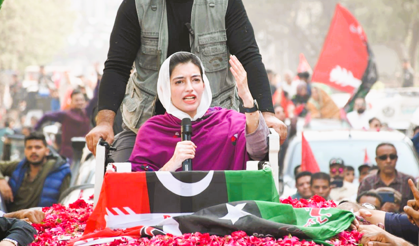 Aseefa Bhutto Zardari in by elections