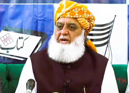 جے یو آئی ف کا جمعہ کو ملک بھرمیں یوم احتجاج منانےکااعلان