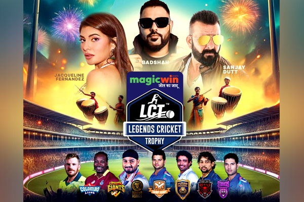 Legends-Cricket-Trophy (1)