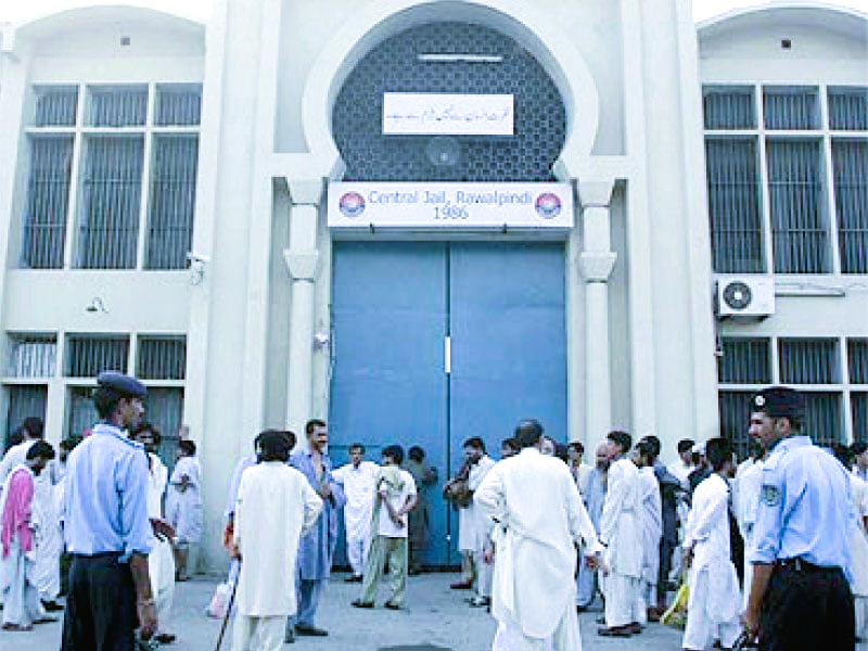 adyala jail file photo