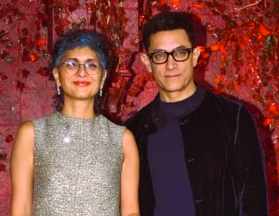 film star kirn and amer khan