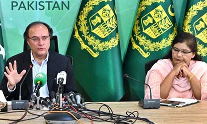 Aurangzeb Minister