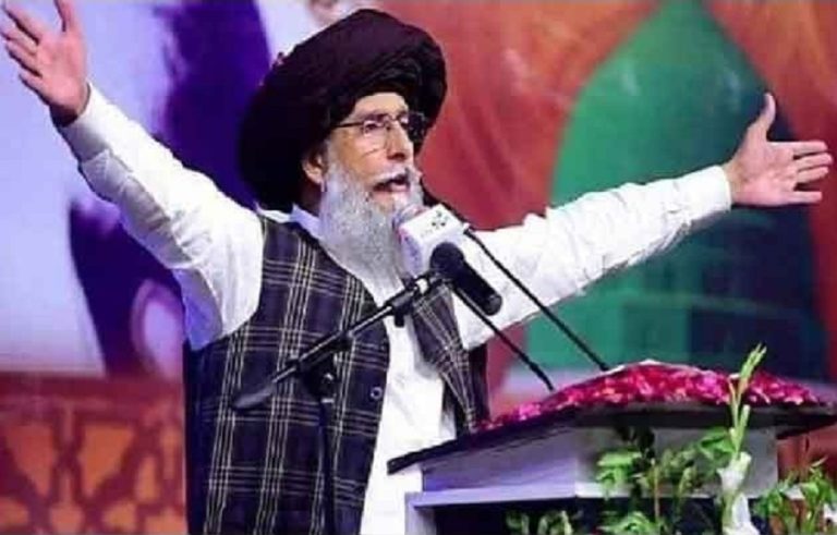 چیف جسٹس کو قتل کی دھمکیاں؛ نائب امیر ٹی ایل پی گرفتار