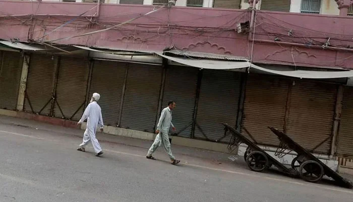 ن لیگ حکومت  کی پالیسیوں کیخلاف ملک گیر تاریخی شٹرڈائون