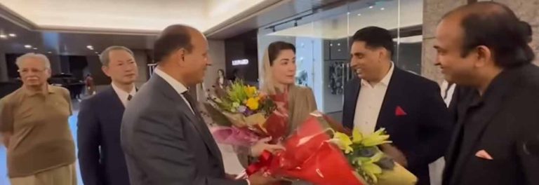 مریم نواز تھائی لینڈ سے جاپان پہنچ گئیں