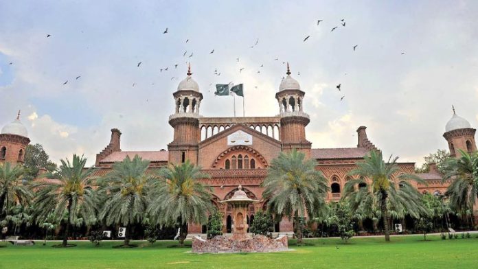 lahore coart