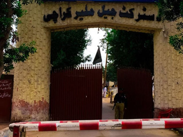 2487340-malirjail-1684846931-600x450
