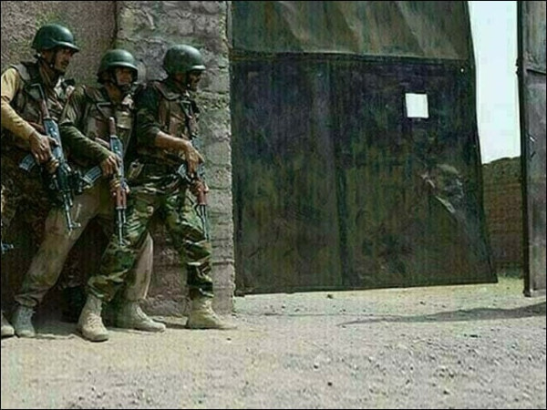 2686214-securityforces-1723730919-600x450