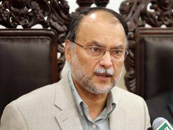 Ahsan iqbal