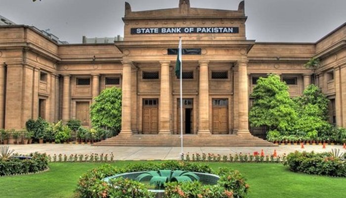 سٹیٹ بینک نے ‘میرا گھر میرا آشیانہ’ سکیم شروع کردی