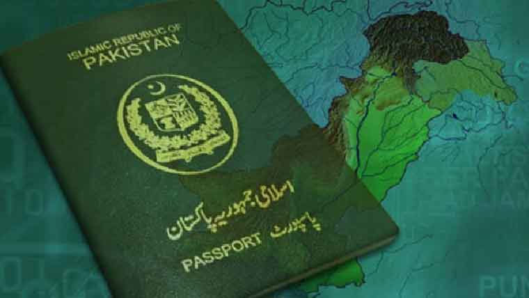 رواں سال 51 ہزار مسافروں کی آف لوڈنگ، پاکستانی پاسپورٹ رینکنگ بہتر