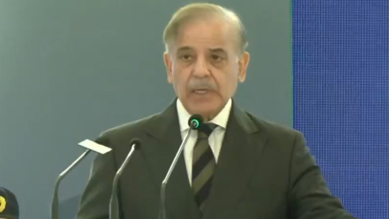 افغان حکومت ٹی ٹی پی کے خلاف کارروائی کرے تو پاکستان تعاون کیلئے تیار ہے، وزیراعظم شہباز شریف