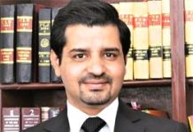 مشکل فیصلے