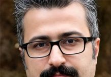ایران میں بغاوت،امریکہ پر اعتماد کا فقدان