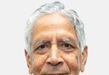 ٹرمپ اور پاکستان